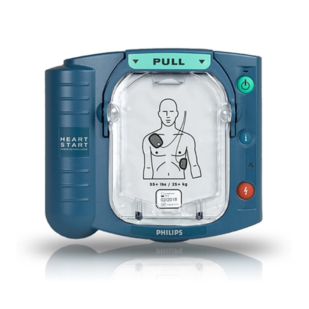 Philips HeartStart AED – Onsite Automated External Defibrillator